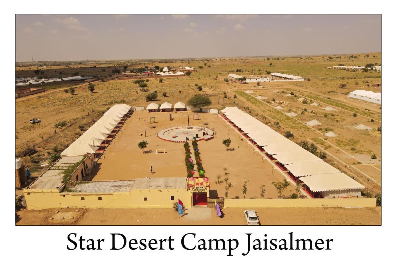 Star Desert Camp Jaisalmer Exteriör bild