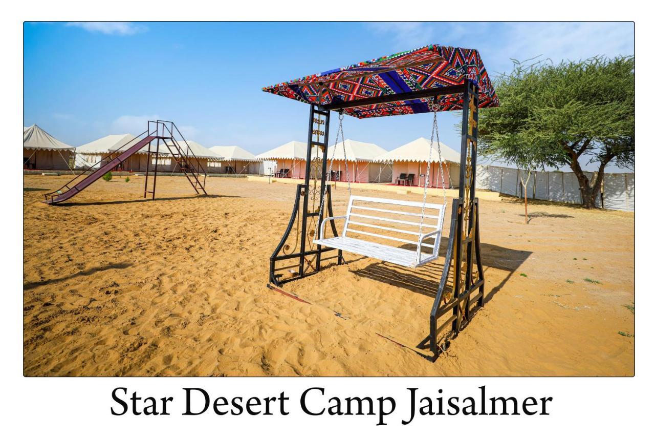 Star Desert Camp Jaisalmer Exteriör bild