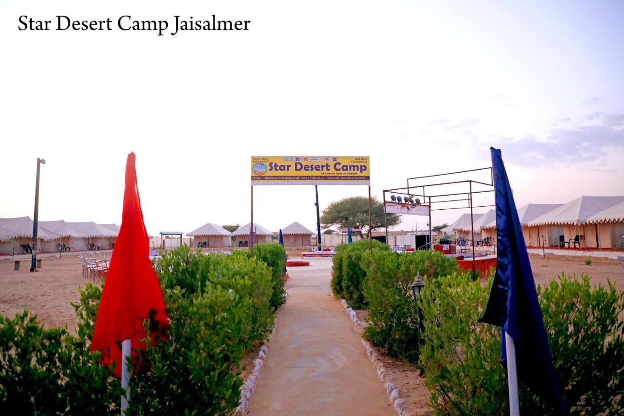 Star Desert Camp Jaisalmer Exteriör bild