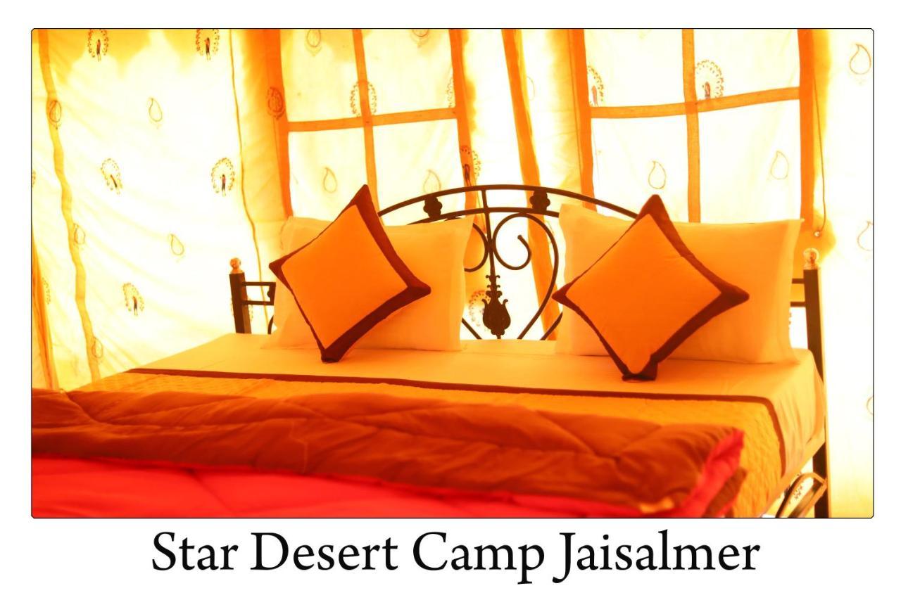 Star Desert Camp Jaisalmer Exteriör bild