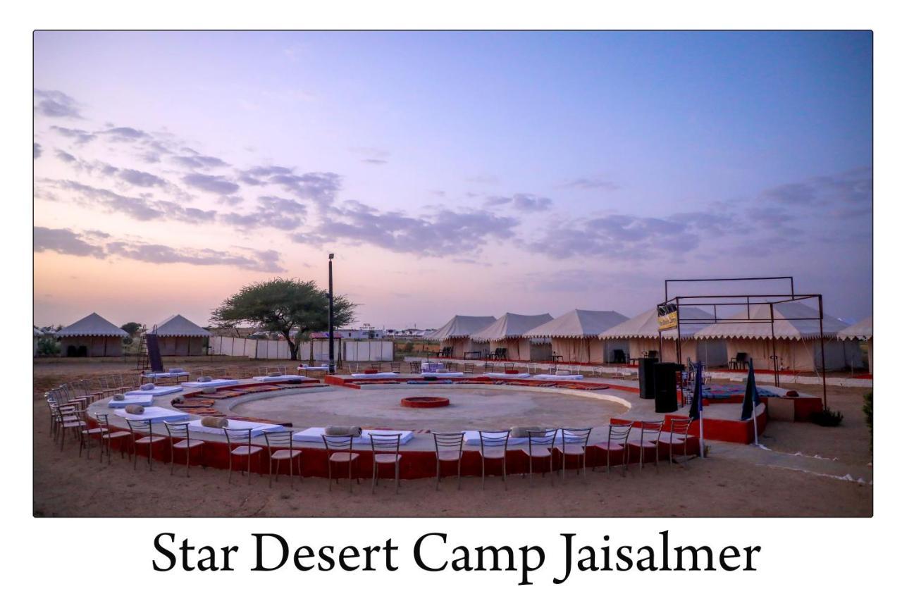Star Desert Camp Jaisalmer Exteriör bild