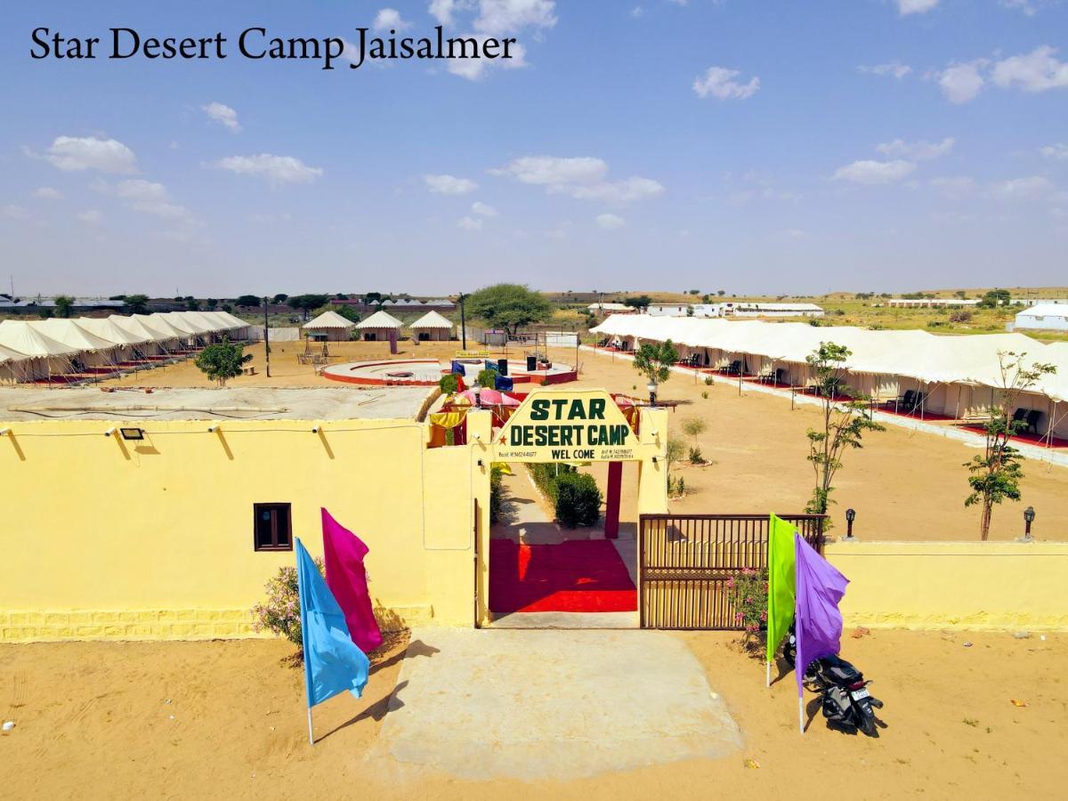 Star Desert Camp Jaisalmer Exteriör bild