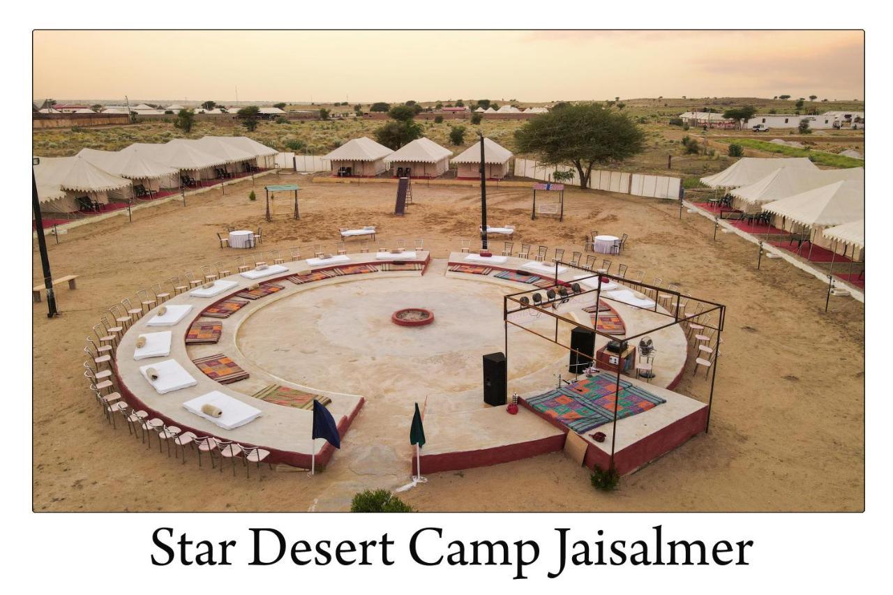 Star Desert Camp Jaisalmer Exteriör bild