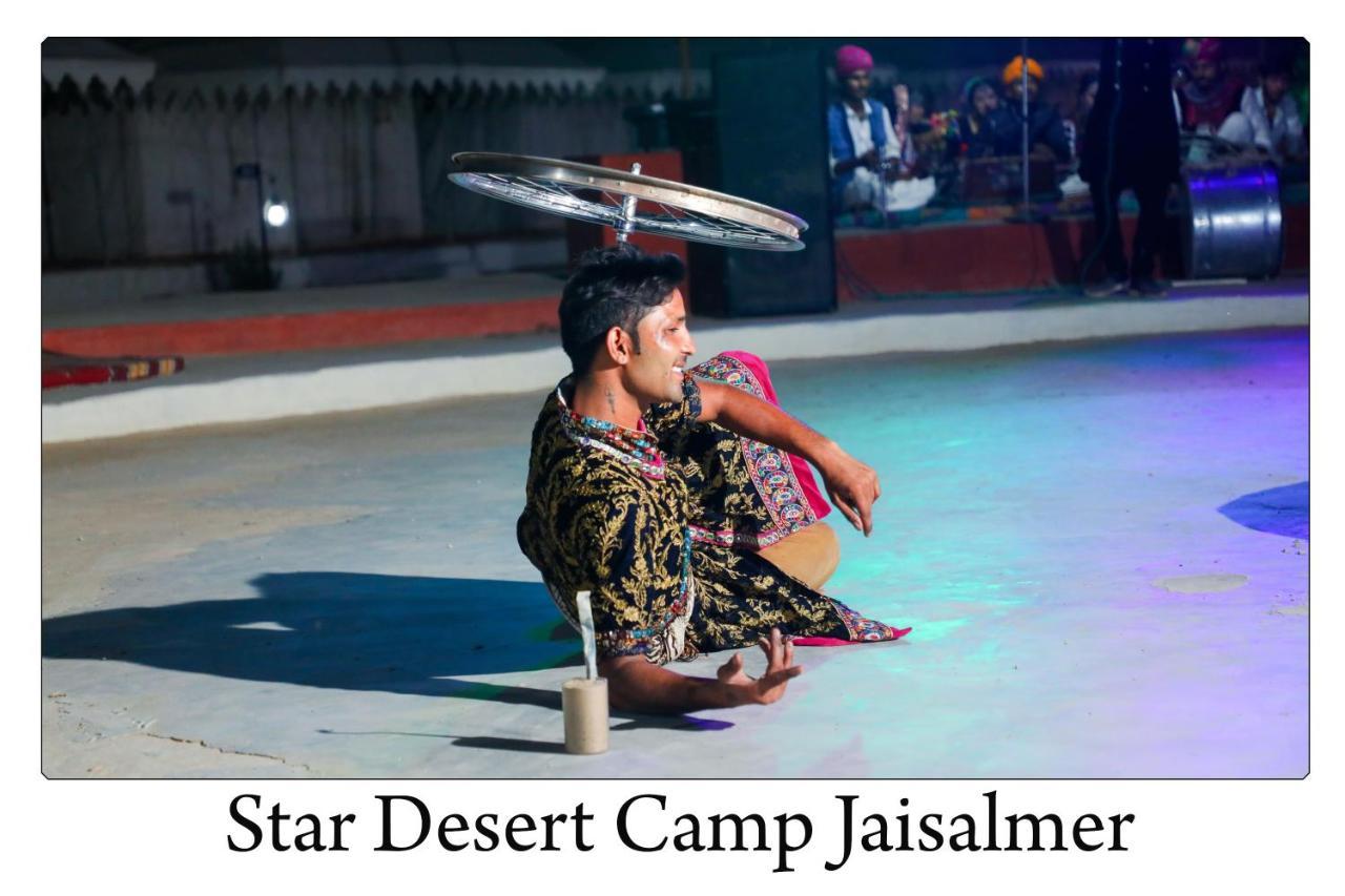Star Desert Camp Jaisalmer Exteriör bild