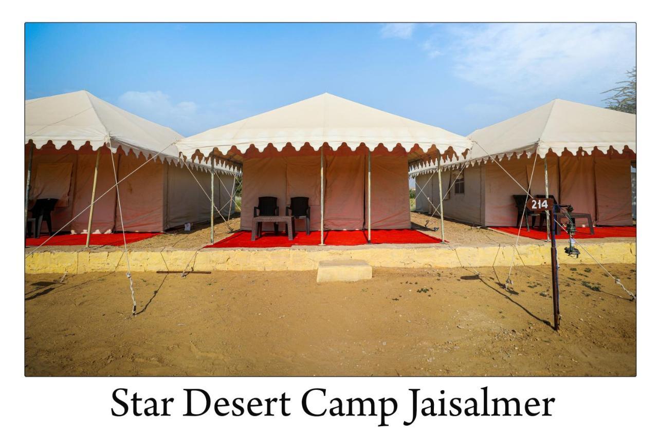 Star Desert Camp Jaisalmer Exteriör bild